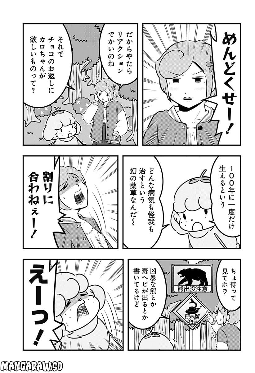 P3