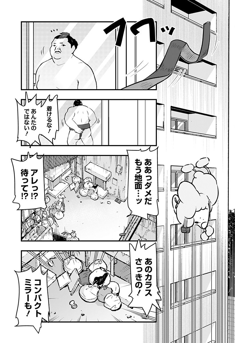 P13