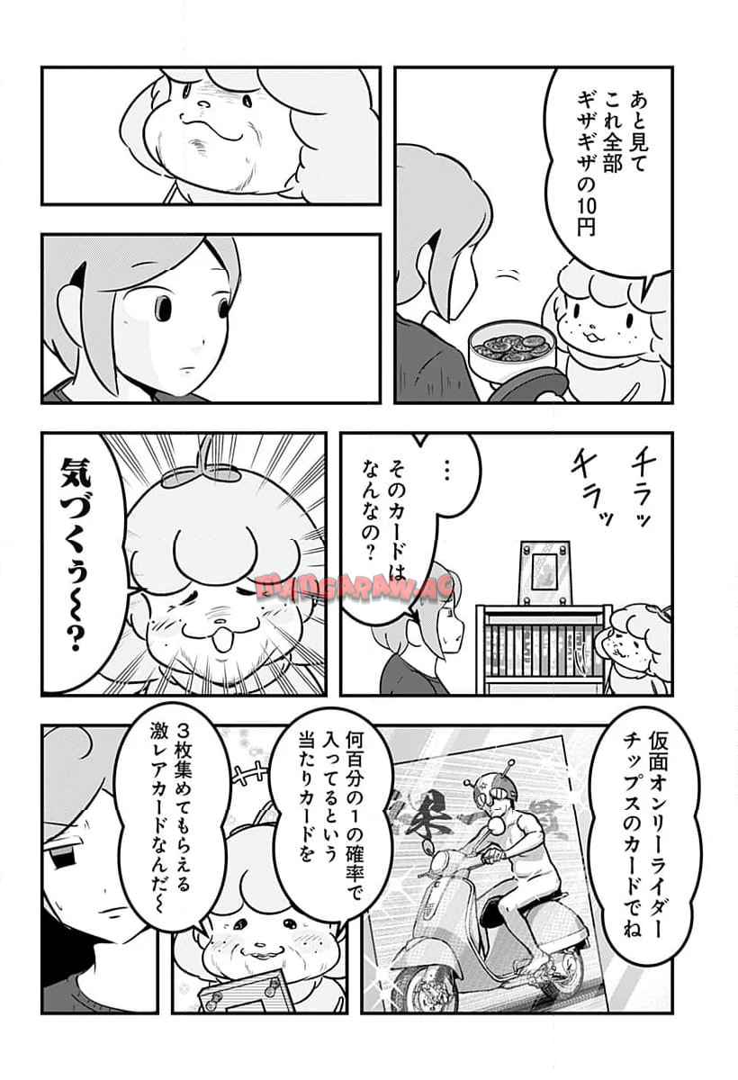 P4
