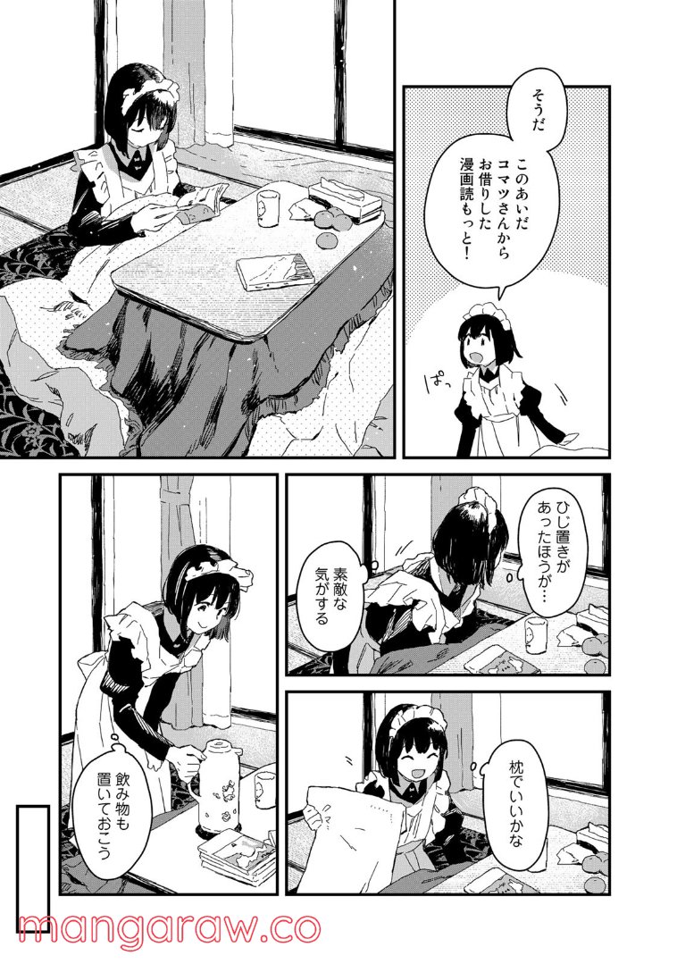 P12