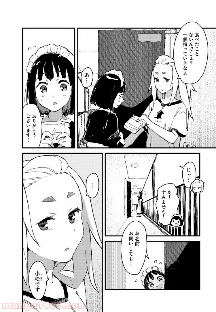 P8