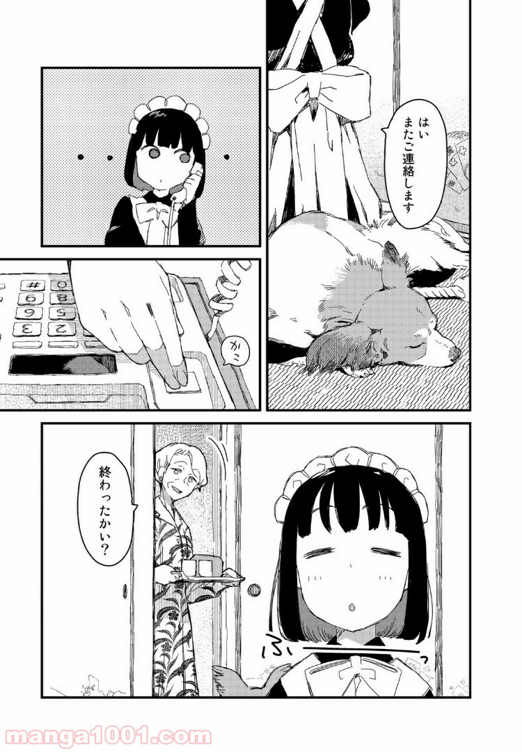 P3