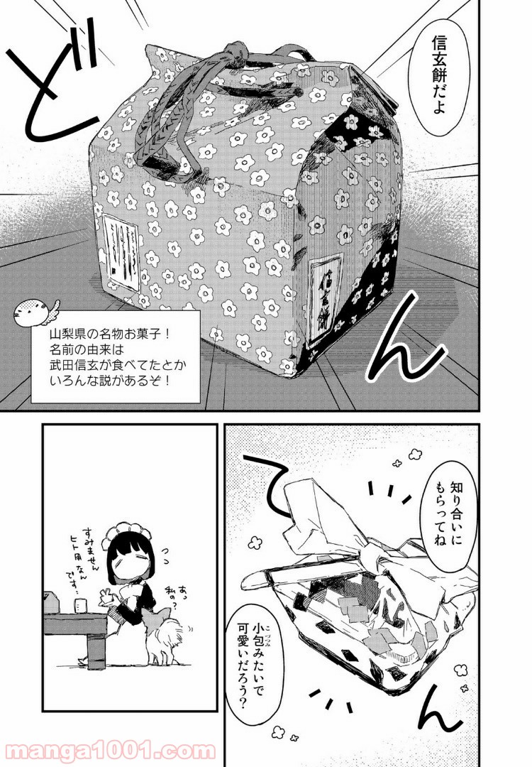 P5