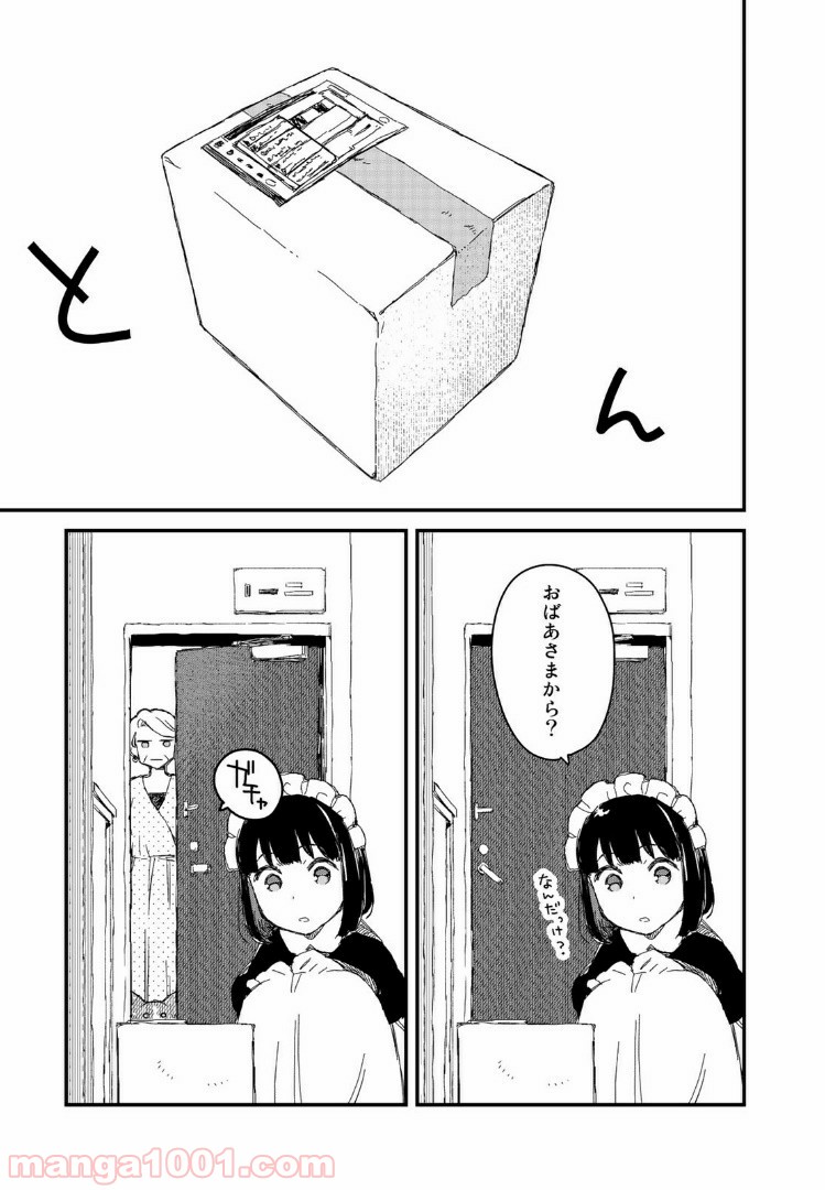 P3