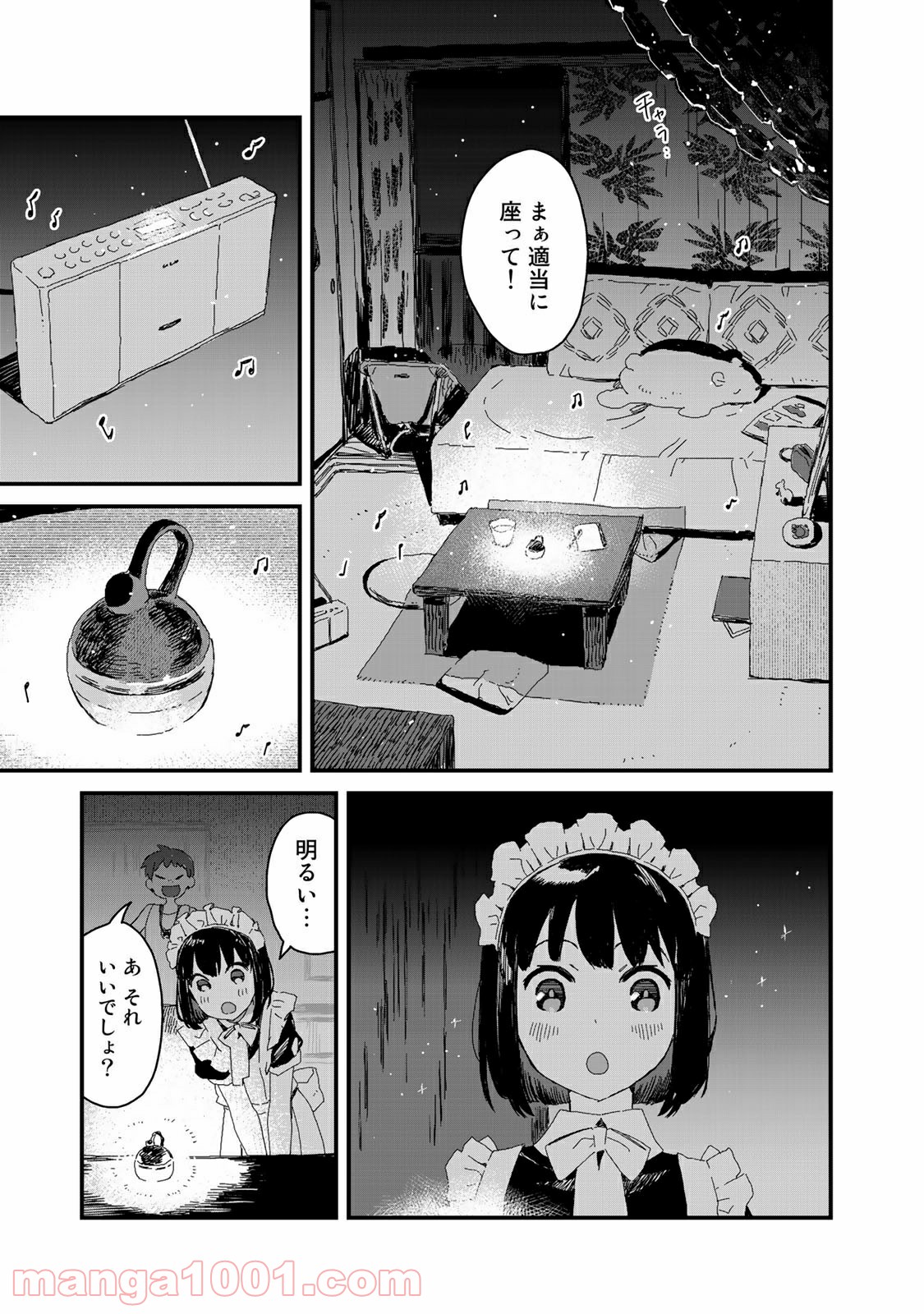 P7