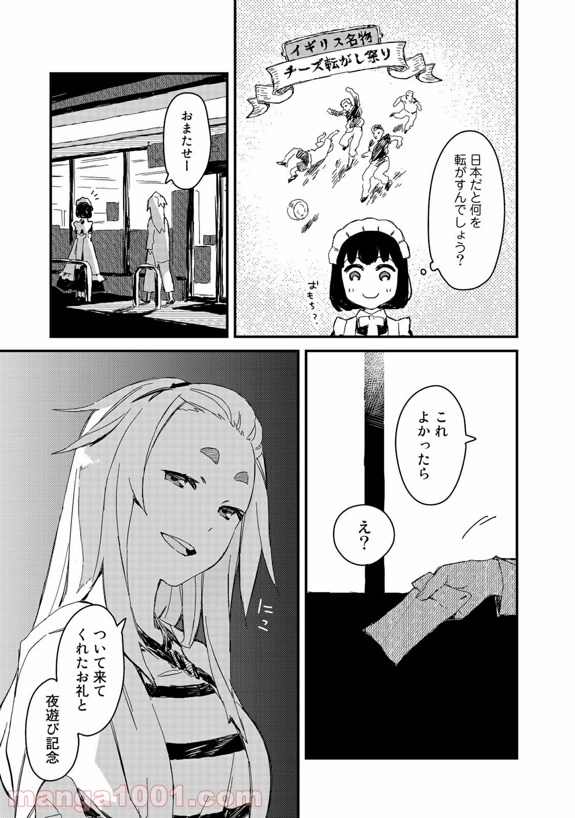 P7