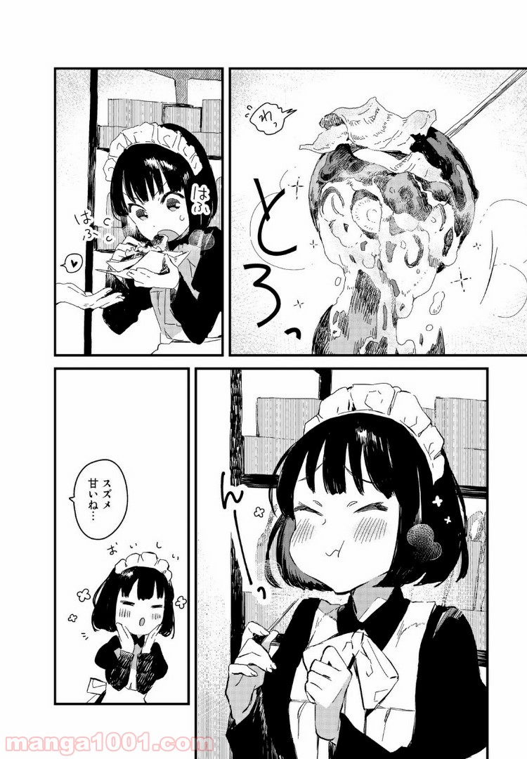 P12