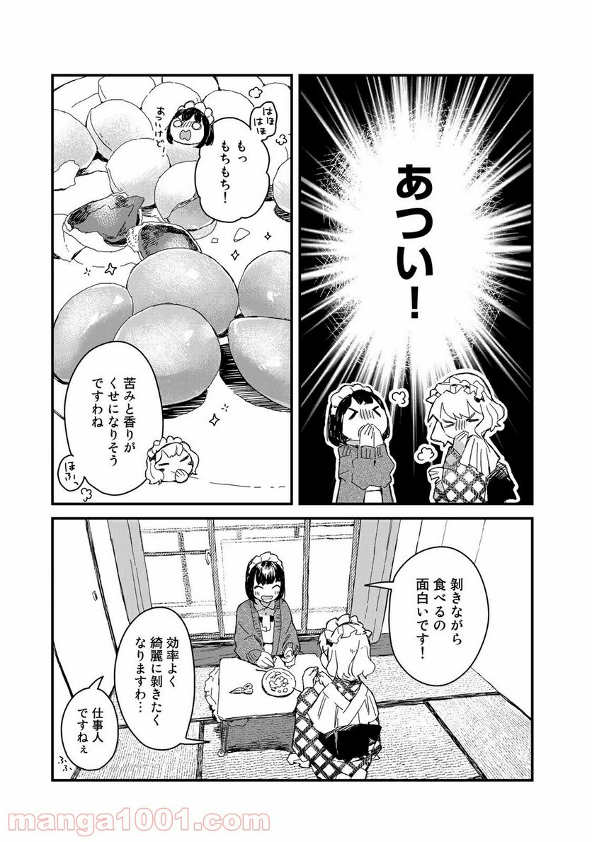 P11