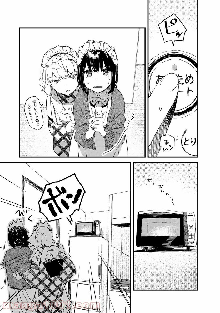P7