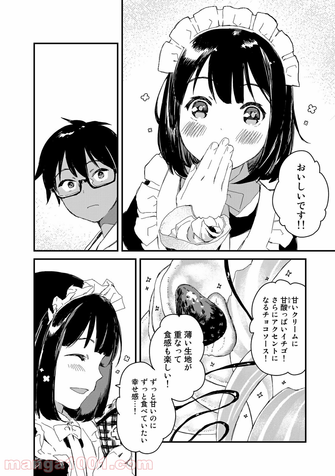 P12