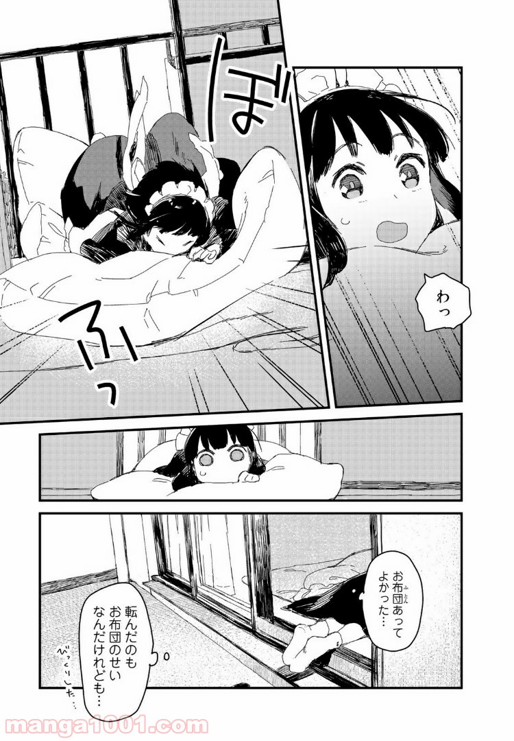P3