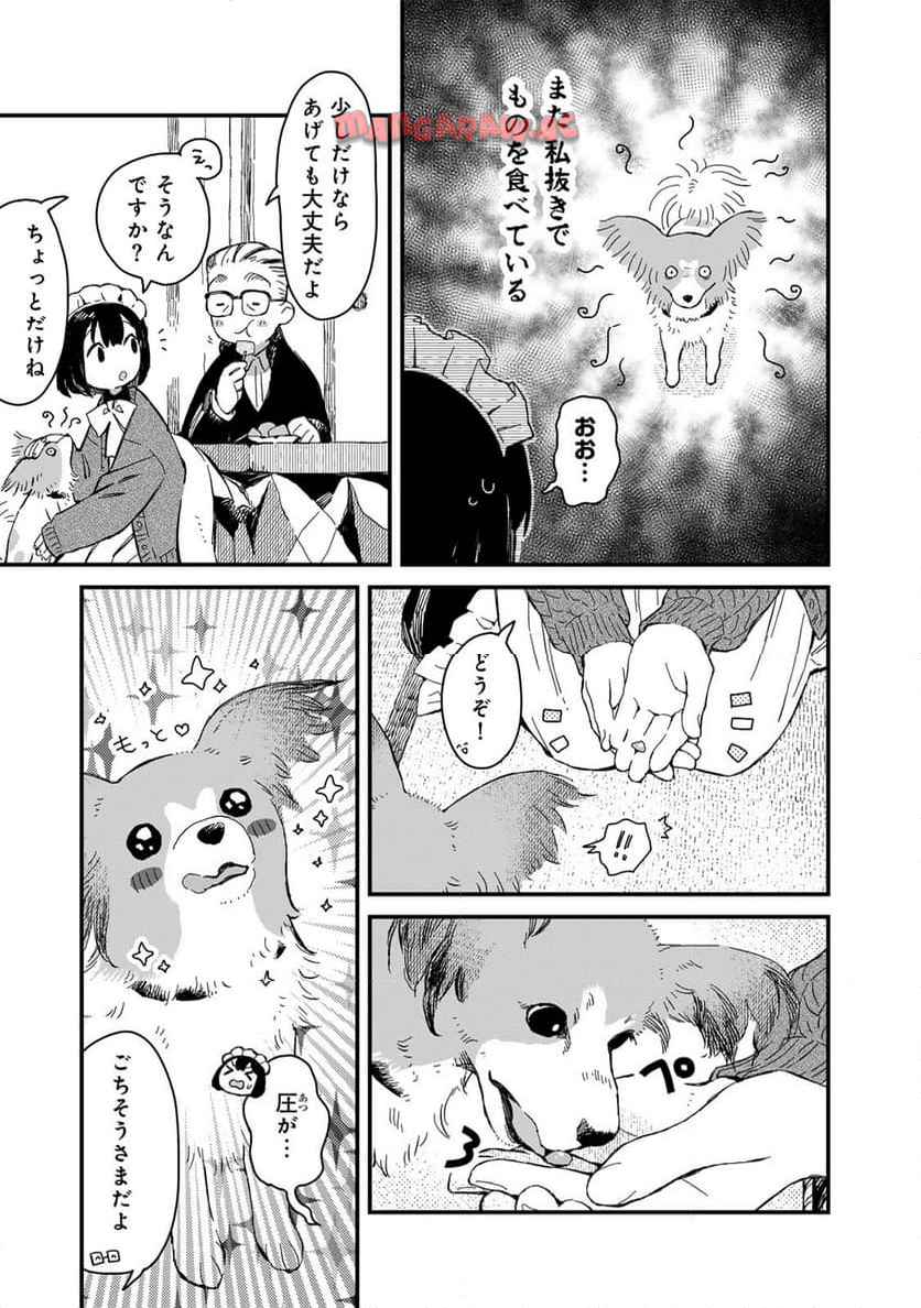 P11
