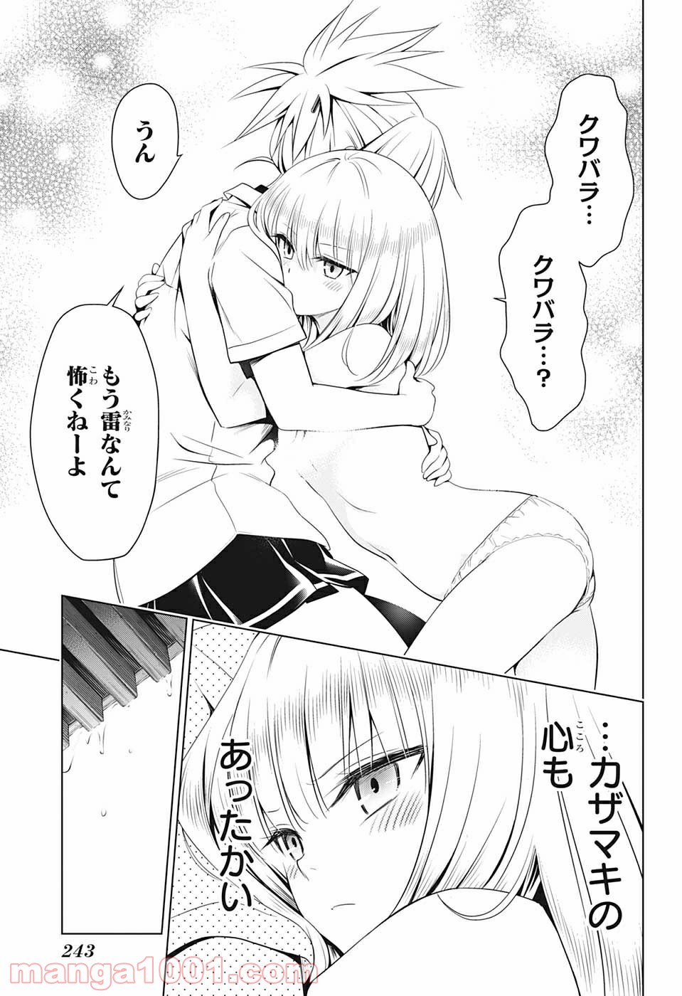 P17
