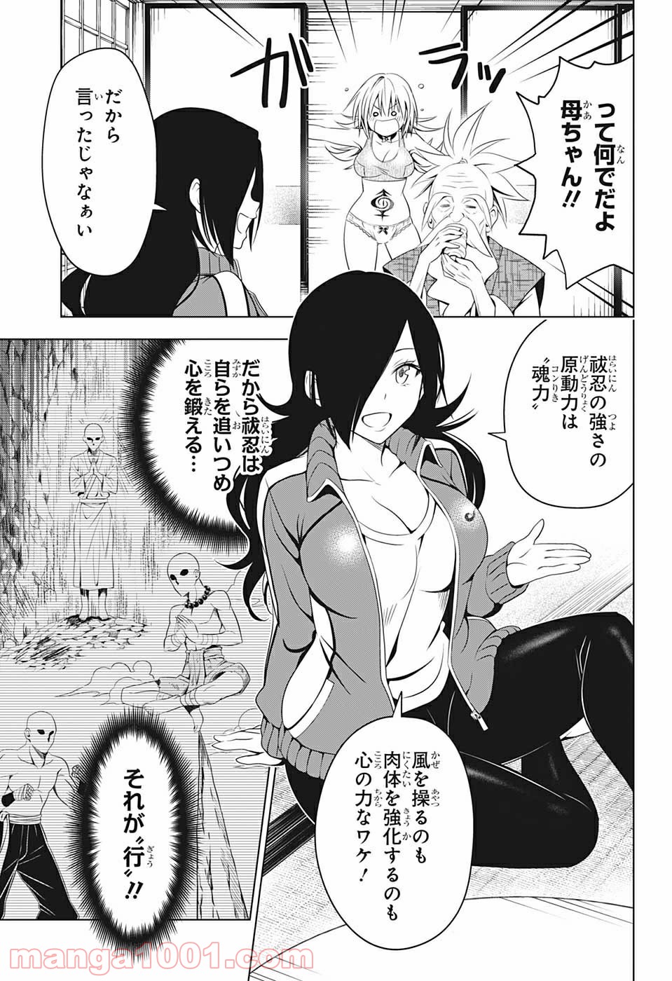 P3