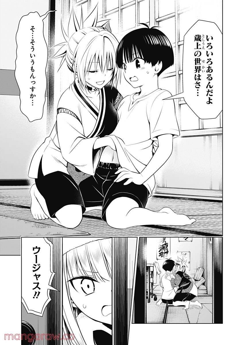 P12