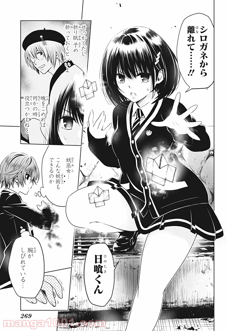 P15