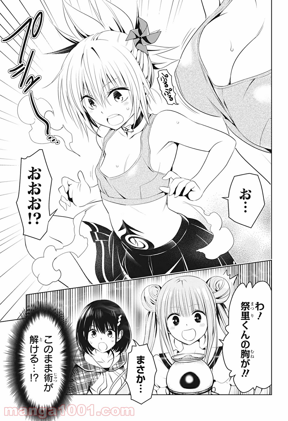 P15