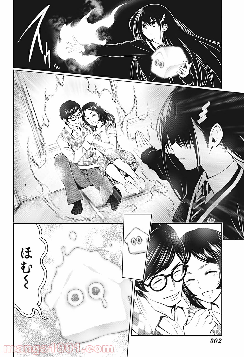 P16