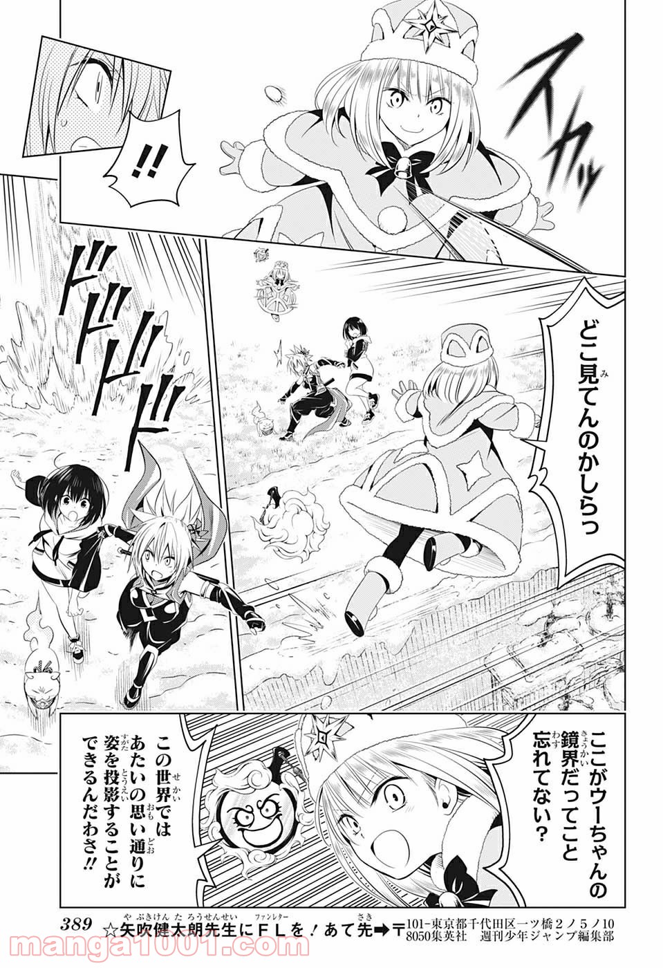 P7
