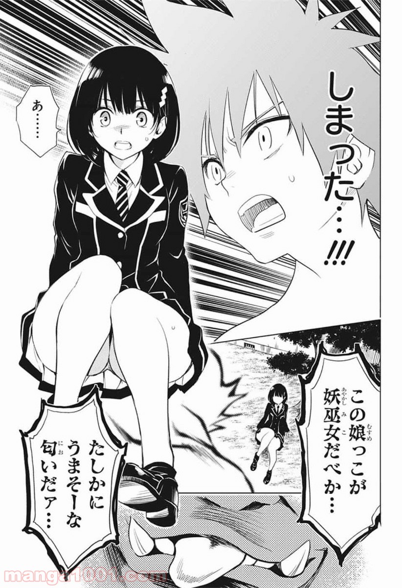 P17