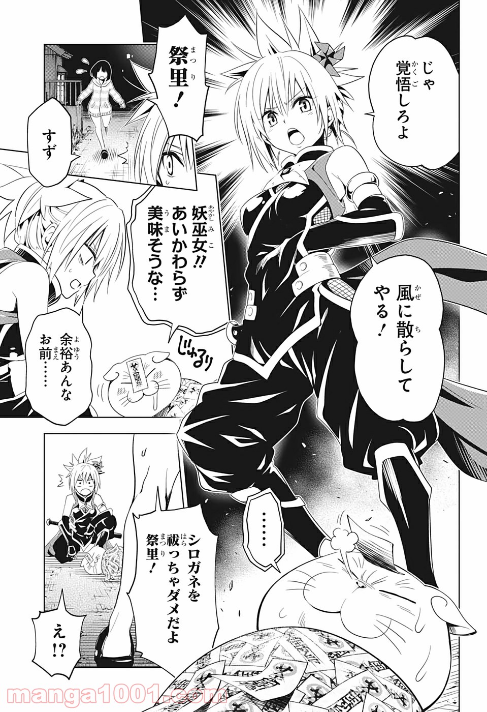 P17
