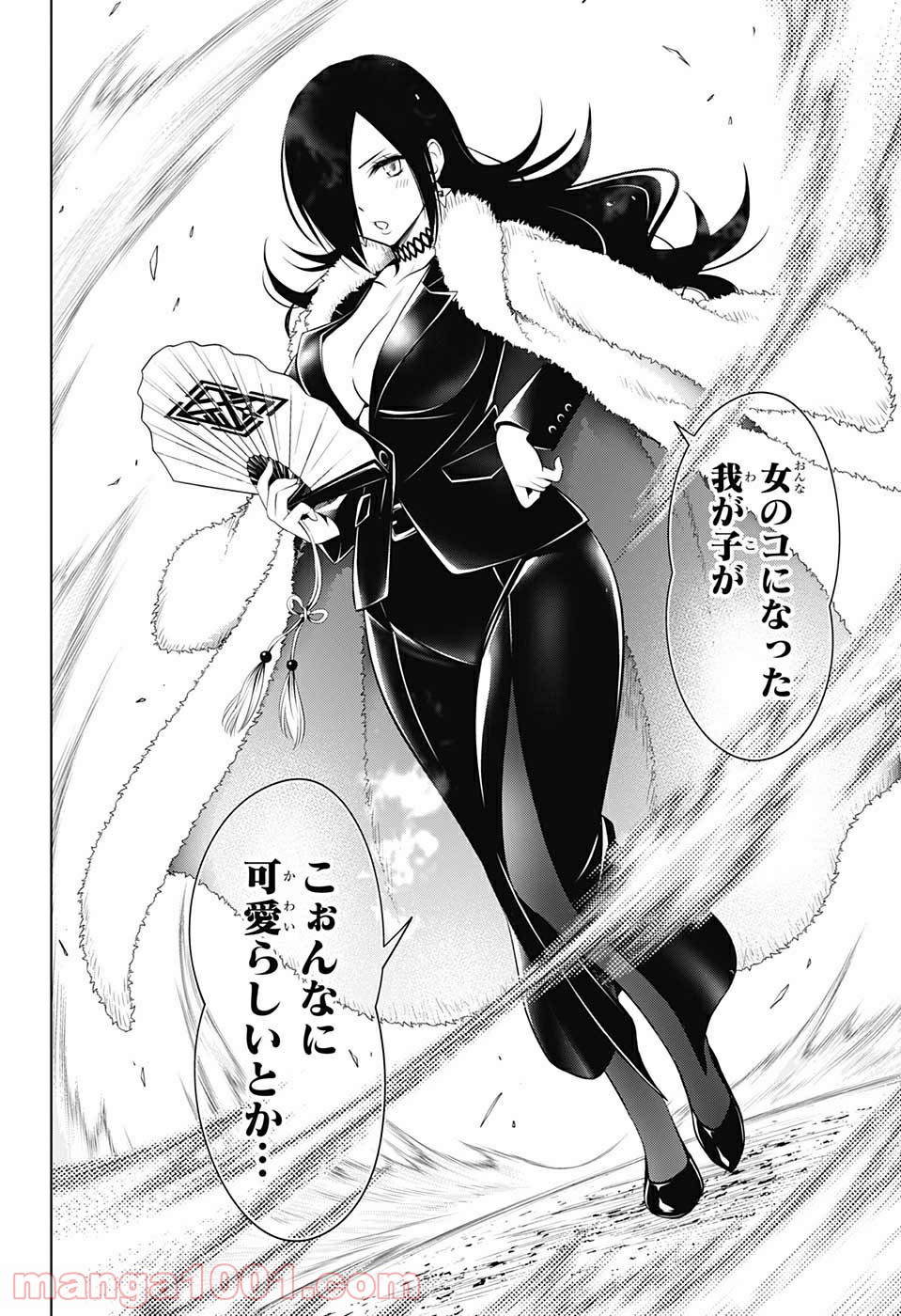 P18