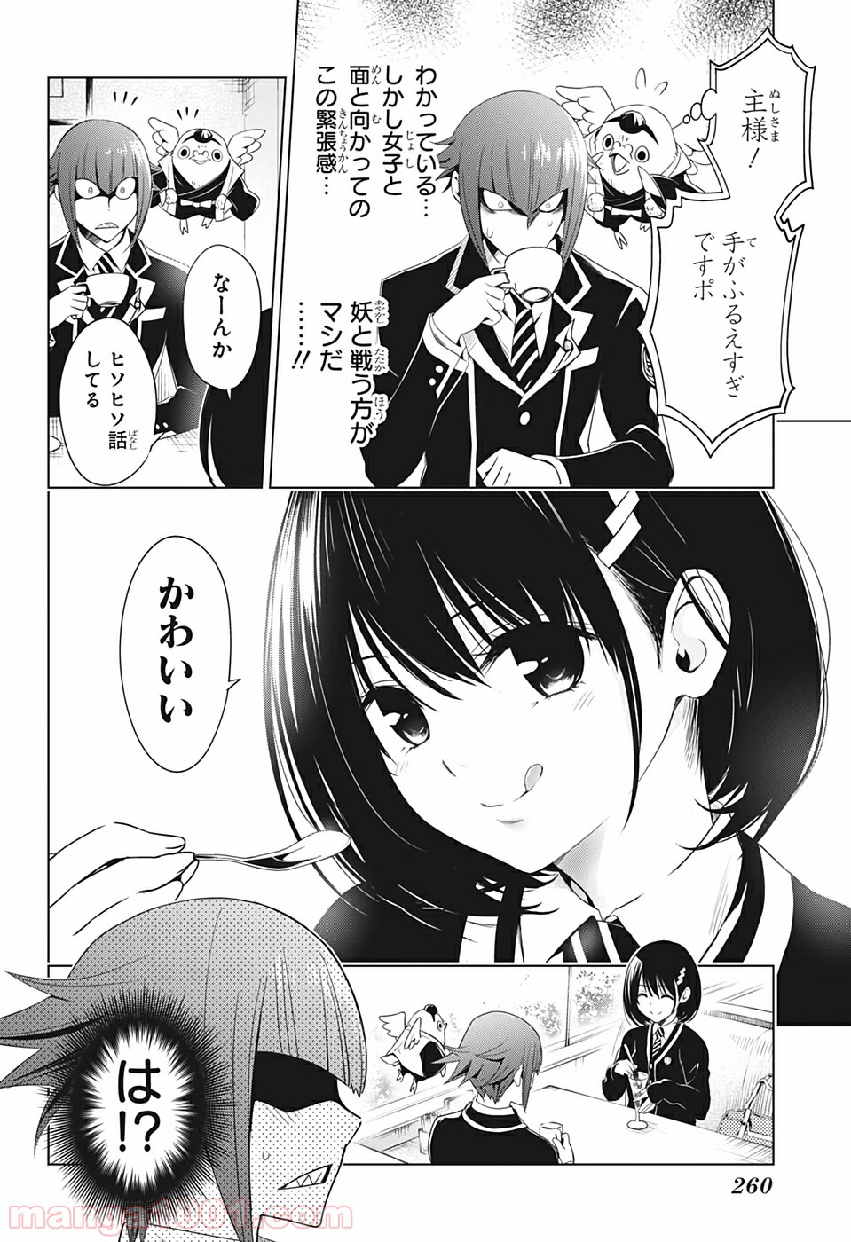 P10