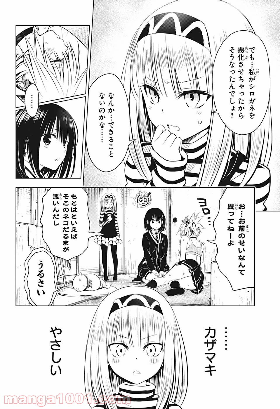 P10