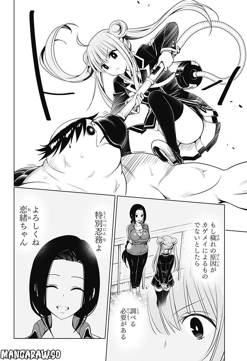 P17