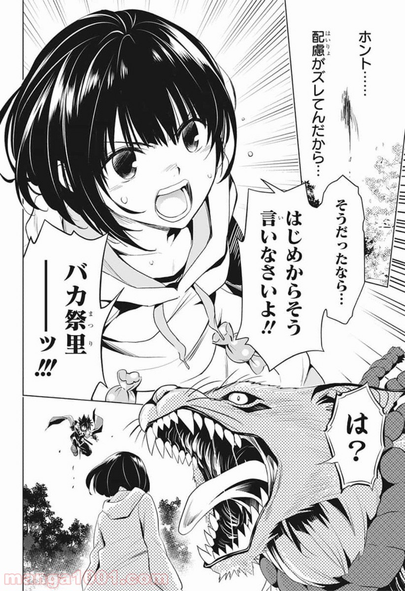 P32
