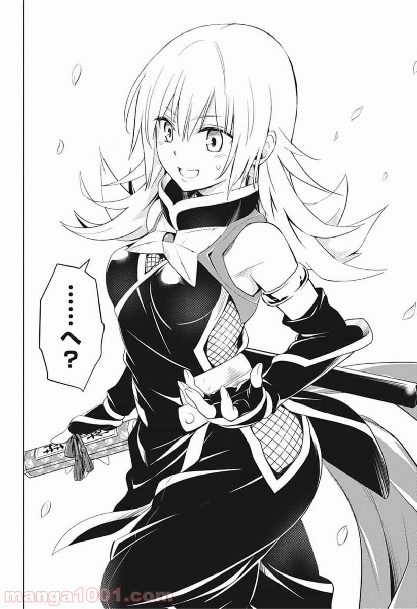 P46