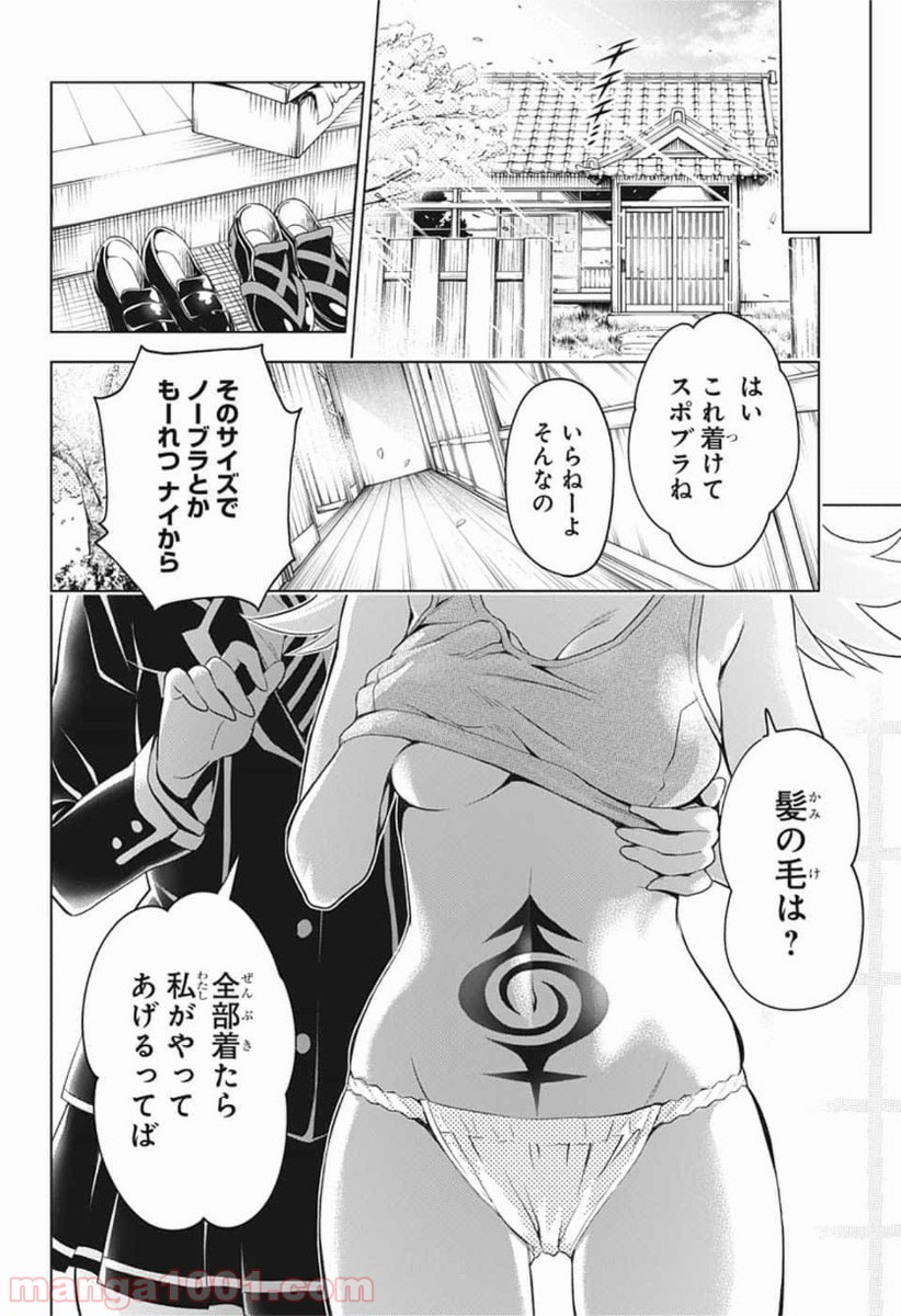 P48