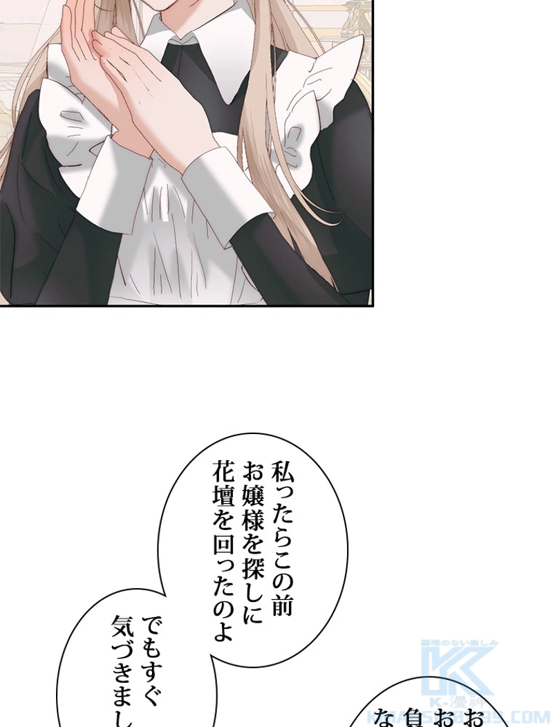 P42
