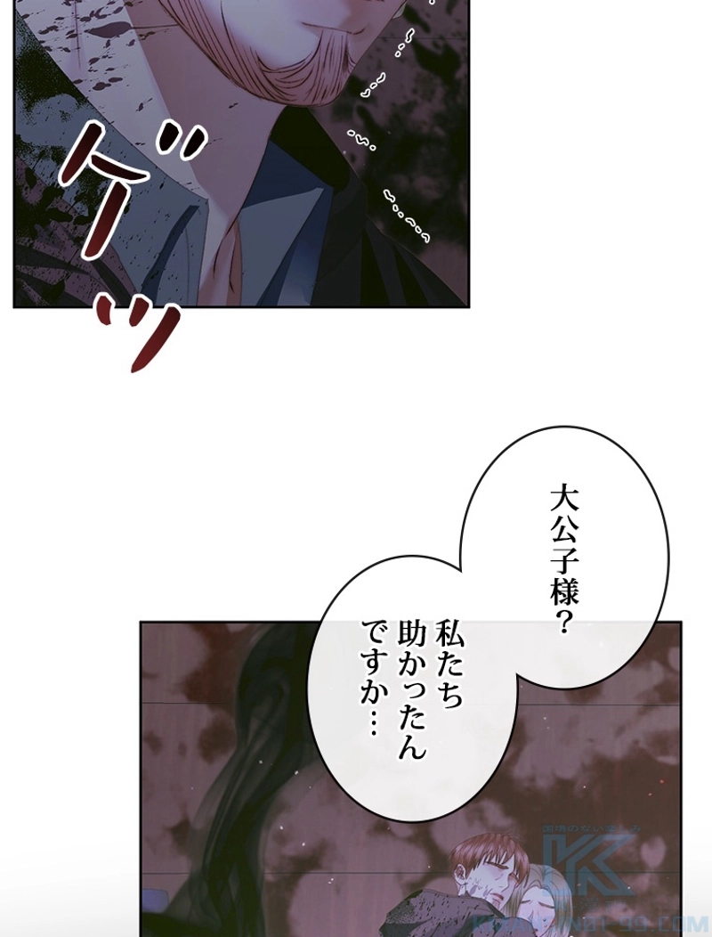 P103