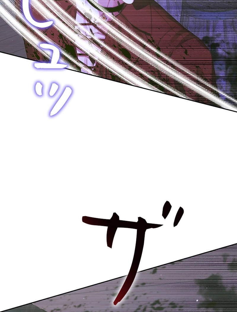 P53