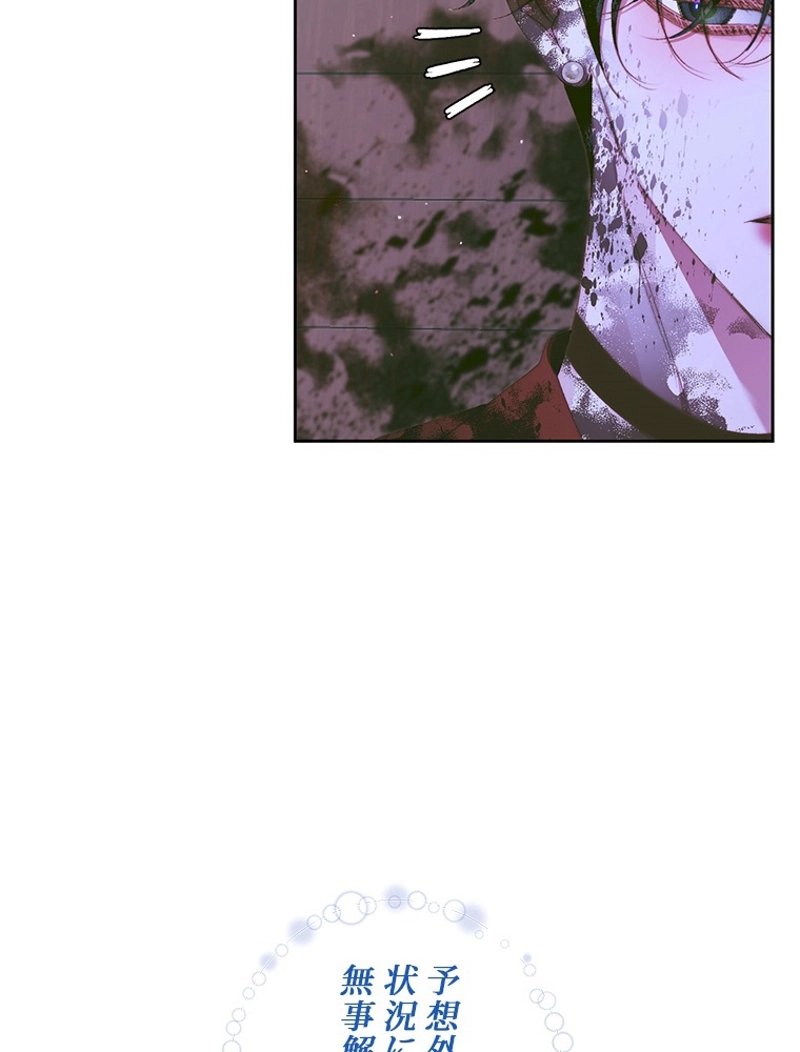 P59