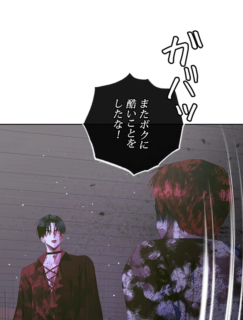P63