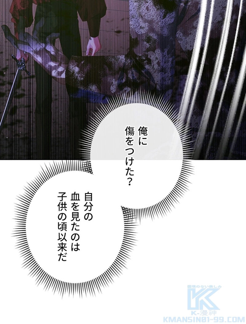 P64