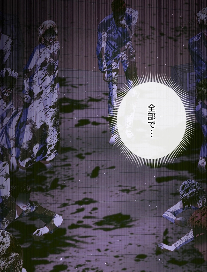 P68