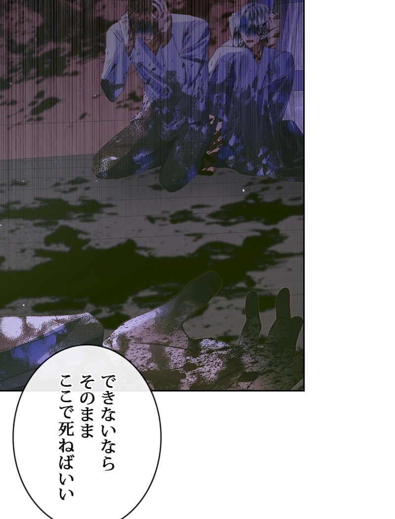 P86