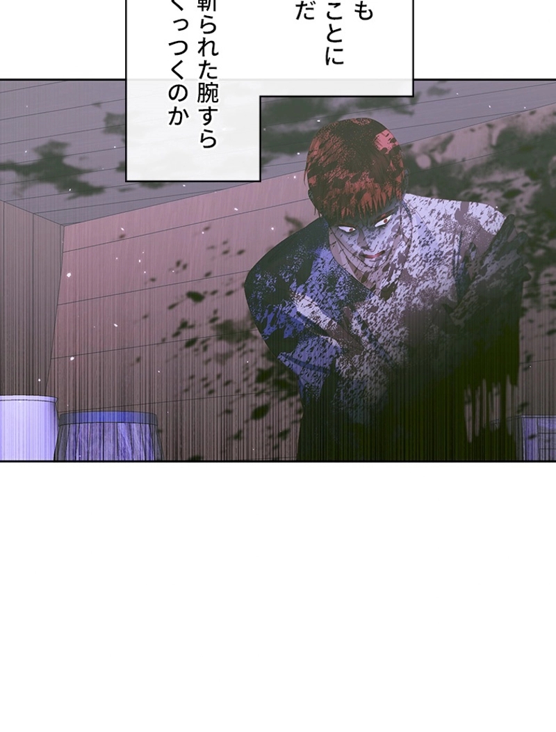 P89