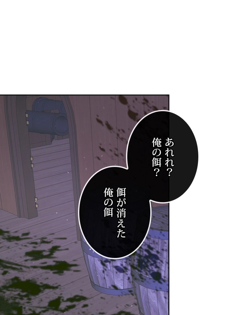 P90