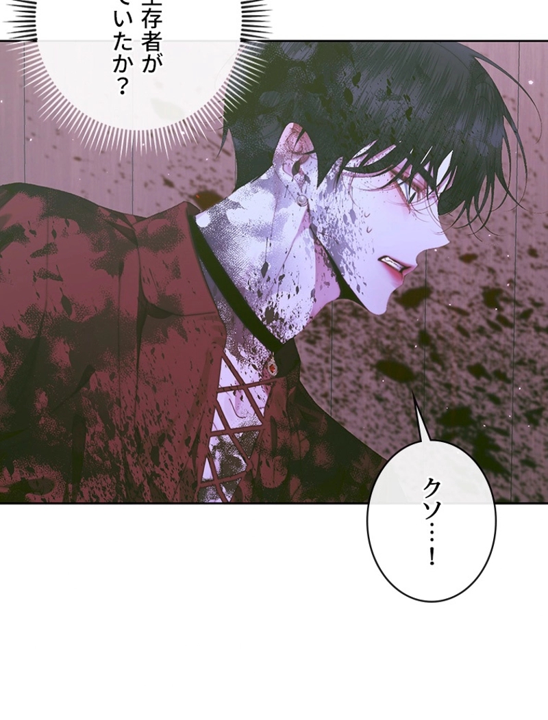 P95