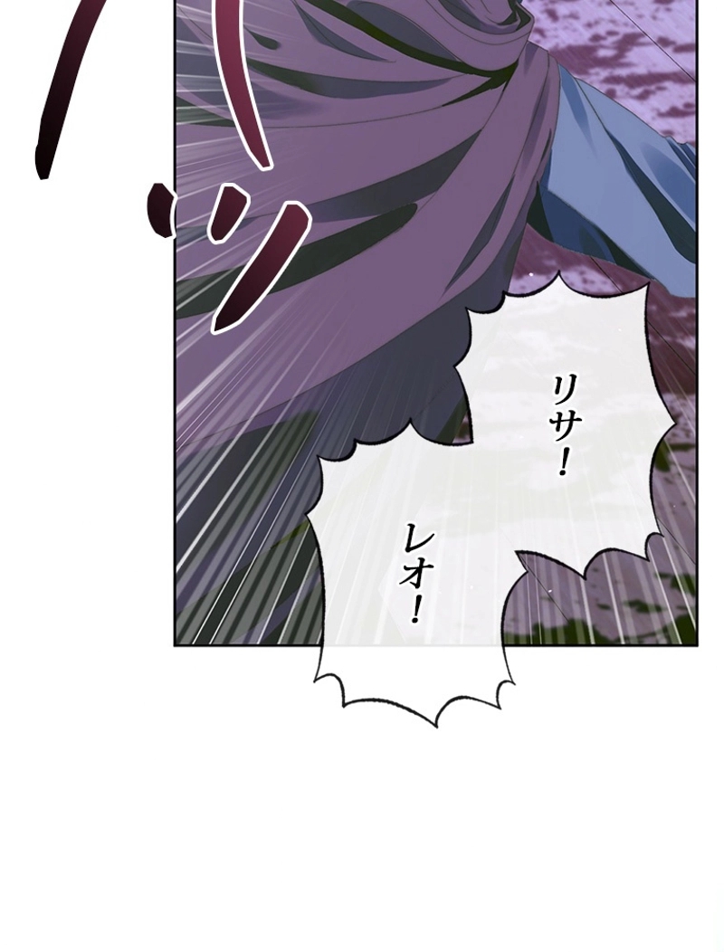 P98