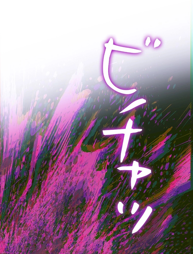 P99