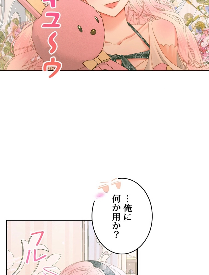 P39