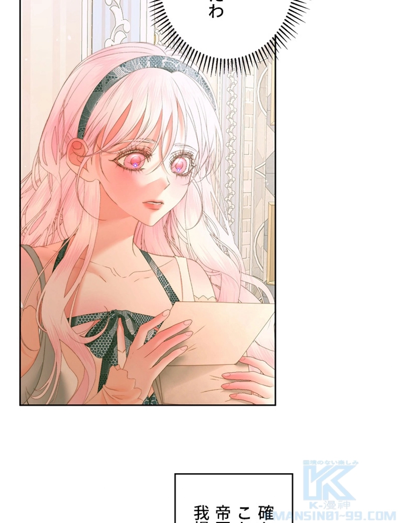 P49