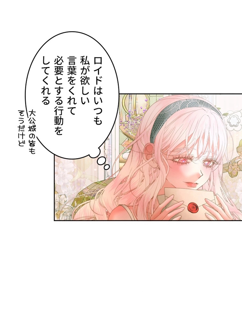 P56