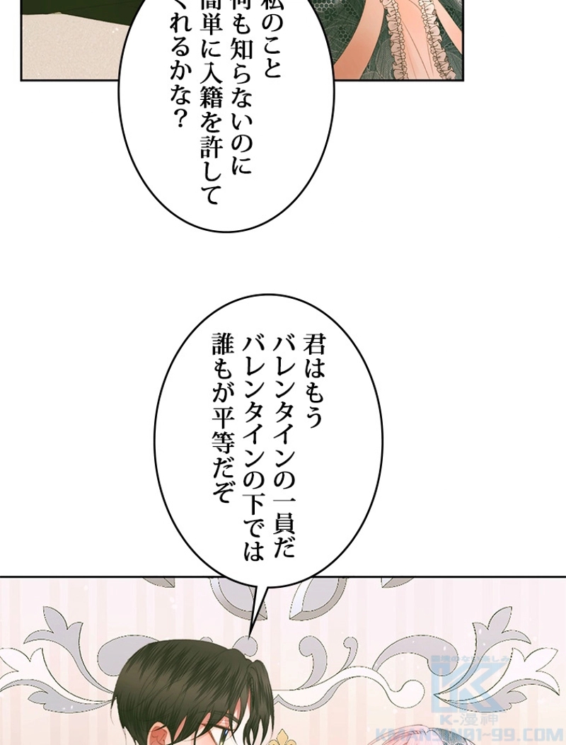 P58