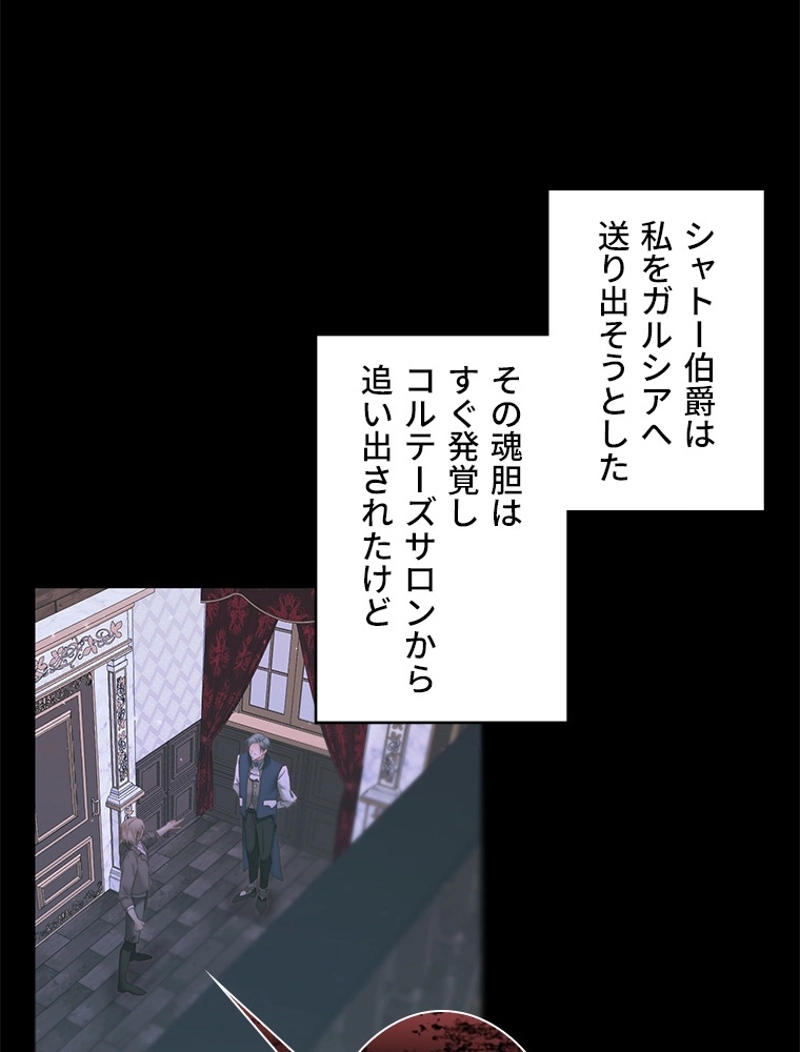 P65